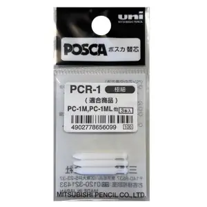 POSCA Recambios puntas de fieltro PC1M 0,7mm Súper Precio