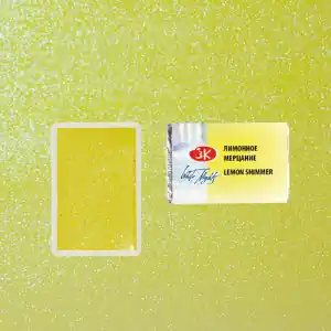 Acuarelas White Nights en godet Lemon Shimmer 986 (Brillo) Compra Ahora
