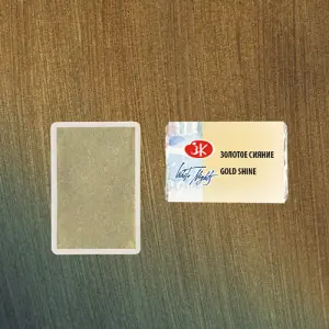 Envío Inmediato Acuarelas White Nights en godet Gold Shine 998 (Iridiscente)