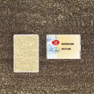 Acuarelas White Nights en godet Gold Flare 982 (Llamarada) Barato