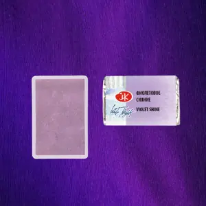 Acuarelas White Nights en godet Violet Shine 1005 (Iridiscente) Envío Internacional