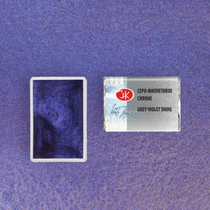 Acuarelas White Nights en godet Grey-Violet Shine 1004 (Iridiscente) Última Oportunidad