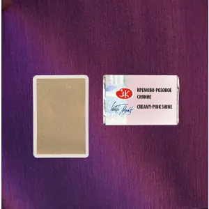 Lujoso Acuarelas White Nights en godet Creamy-Pink Shine 1001 (Iridiscente)