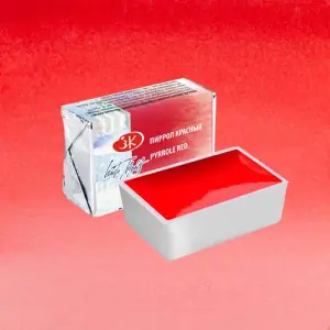 A Buen Precio Acuarelas White Nights en godet Rojo Pirrol 396