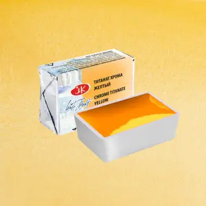 Precio De Fábrica Acuarelas White Nights en godet Titanato de Cromo Amarillo 274