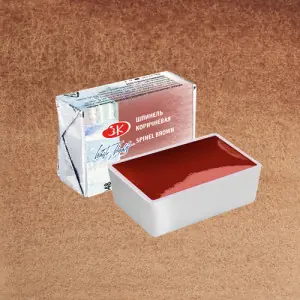 Acuarelas White Nights en godet Espinela Marrón 448 Tendencia