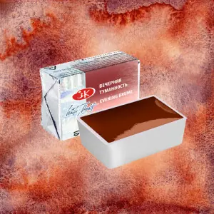 Acuarelas White Nights en godet granulado Bruma Vespertina (Evening Brume) 3001 Edición Limitada