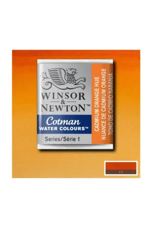 W&N ACUARELA COTMAN 1/2 GODET AMARILLO CADMIO NARA Pago Seguro