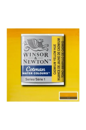 W&N ACUARELA COTMAN 1/2 GODET AMARILLO DE CADMIO Compra Hoy