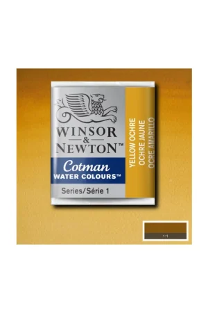 Ordena Ya W&N ACUARELA COTMAN 1/2 GODET OCRE AMARILLO